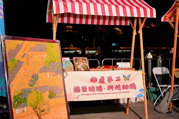 夜(yè)拔(bá)苏(sū)河(hé),潮(cháo)聚(jù)静(jìng)安(ān)!城(chéng)市(shì)水(shuǐ)岸(àn)拔(bá)河(hé)赛(sài)传(chuán)递(dì)城(chéng)市(shì)生(shēng)活(huó)新(xīn)理(lǐ)念(niàn)