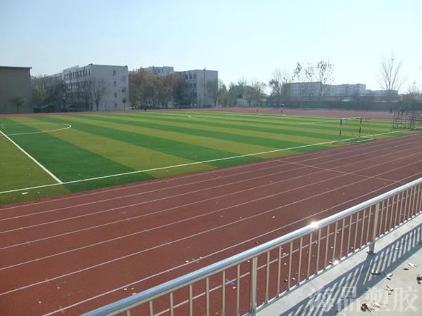 1、潍坊昌邑市文山中学塑胶跑道、人造草坪足球场、篮球场等 　 2、昌邑一中塑胶跑道、人造草坪足球场
