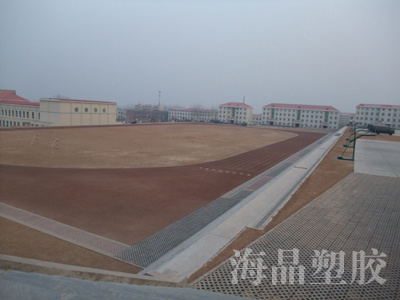 本公司采用的塑胶铺装材料和铺装技术经过近二十年的应用和不断改进,已日趋完善,